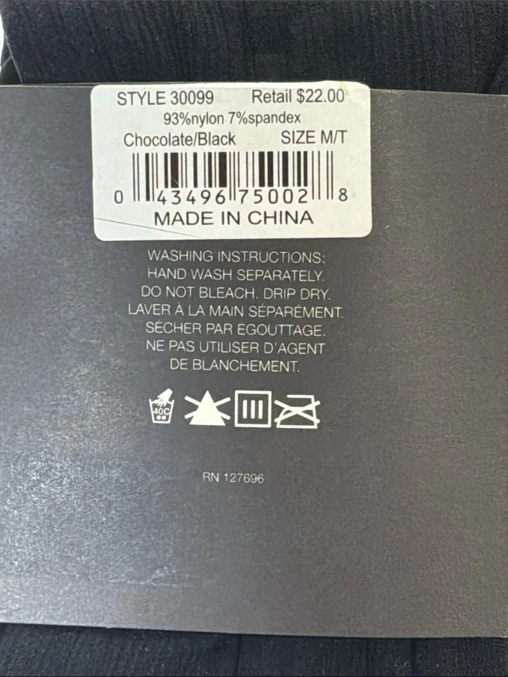 NWT Ribbed Tights Silky Smooth Black Sz Medium/Tall